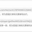 word的使用方法与技巧