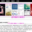 港澳宝典1133开奖网站查询结果